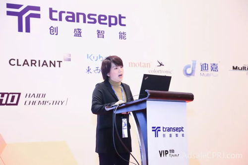 第二屆CPRJ塑料創(chuàng)新技術(shù)、CMF與新材料論壇暨展示會(huì) 多圖直擊，火爆來襲，引領(lǐng)產(chǎn)業(yè)新浪潮