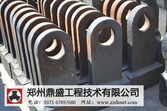 耐磨破碎機(jī)錘頭直接液鍛工藝設(shè)計(jì)