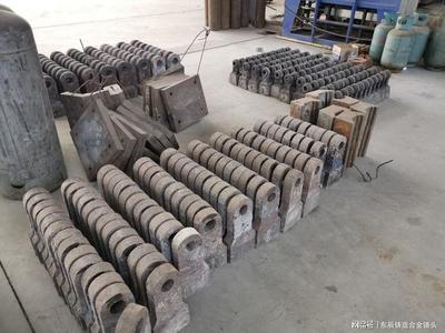 破碎機(jī)錘頭廠家定做需要提供哪些數(shù)據(jù)?怎樣測量錘頭尺寸